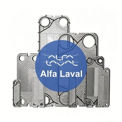 Альфа Лаваль
